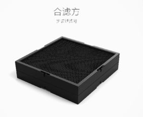 創(chuàng)新設(shè)計，合濾方空氣凈化神器耀世而來 檢測科技引領(lǐng)健康呼吸新革命