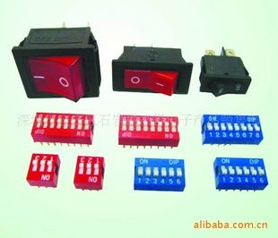 深圳市寶安區(qū)石巖格來得電子產(chǎn)品銷售部文具用品采購(gòu)指南